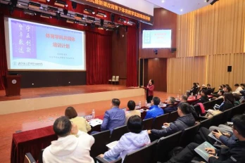 制定篮球交流计划以促进个人技能发展的方法_2